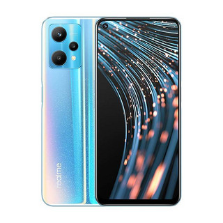 realme 真我 V25 骁龙695G  33W闪充 5000mAh大电池5G12+256G