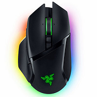 20点开始：RAZER 雷蛇 巴塞利斯蛇 V3 专业版 2.4G蓝牙 多模无线鼠标 30000DPI RGB 黑色