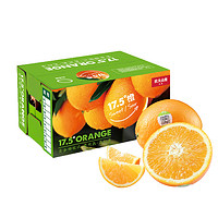 PLUS会员：农夫山泉 橙子 赣南脐橙 水果礼盒 3kg装 铂金果