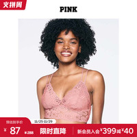 4折起|维密 PINK蕾丝性感无钢圈可外穿美背少女文胸内衣女