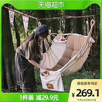 Naturehike 挪客帆布秋千吊椅便携式户外成人休闲露营野营单人秋千