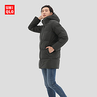 UNIQLO 优衣库 男装 无缝羽绒大衣(中长款 防水 防风 加厚 羽绒服) 429294