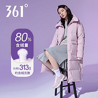 361° 羽绒服2022冬季新款女长款过膝面包服韩版气质时尚宽松外套