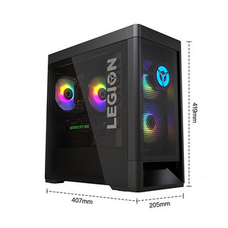Lenovo 联想 刃7000P设计师 AMD锐龙R7家用设计制图K游戏台式电脑主机R7-5800 16G 512G GTX1660S-6G独显  ARGB光效 定制