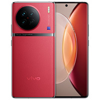 机务局：vivo X90系列 | 三杯齐发，超大杯竟用这颗芯片！