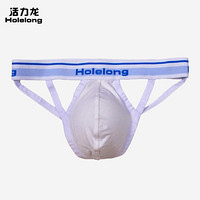 Holelong 活力龙 男士镂空内裤裤 HCST004