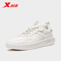有券的上、会员专享：XTEP 特步 男子运动板鞋 880319316010