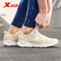 XTEP 特步 女款跑鞋 880118110106