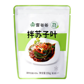 Fubaba 富爸爸 拌苏子叶 150g