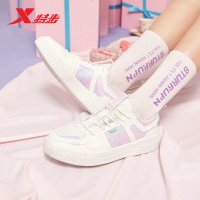 会员专享：XTEP 特步 女款休闲运动鞋 879218310520