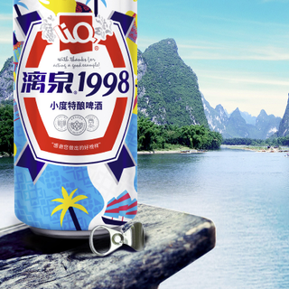 LiQ 漓泉 1998 小度特酿 500ml*60听