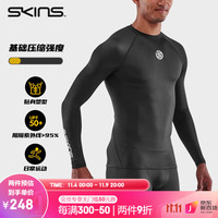 SKINS S1基础压缩衣男 专业跑步训练马拉松紧身透气 运动长袖T恤 天蓝色 L XL 星灿黑