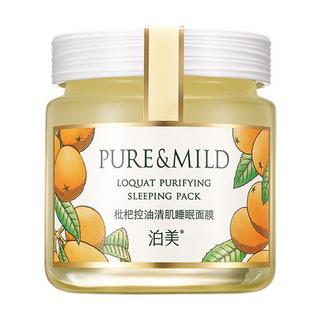 PURE & MILD 泊美 枇杷控油清肌睡眠面膜 100g