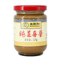 WANGZHIHE 王致和 纯芝麻酱 225g*2瓶