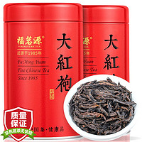 福茗源FUMINGYUAN TEA 茶叶大红袍乌龙茶100g