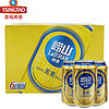 青岛崂山啤酒金麦8度 330mlx24罐易拉罐装整箱 产地青岛