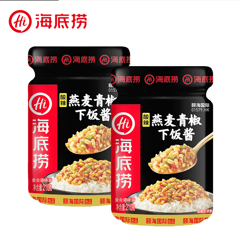 说酱只知老干妈?瑶柱虾仁酱、海鸭蛋黄酱,22款神级美味酱料干拌饭都是人间值得!