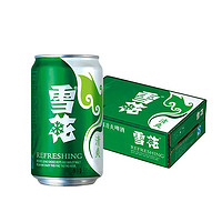 SNOWBEER 雪花 8度 330ml*12听