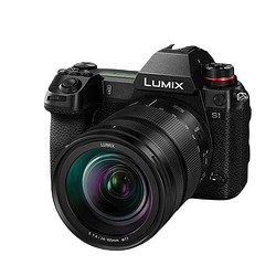 Panasonic 松下 LUMIX S1RM 全画幅 微单相机 黑色 S 24-105mm F4 Macro OIS 单头套机