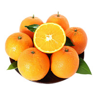 QIANYANG 黔阳 江西脐橙 带箱5斤（净重4.5斤）果径60-70mm