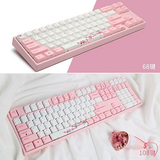 VARMILO 阿米洛 樱花系列 静电容机械键盘V2  键盘机械 办公键盘 程序员键盘  白灯 樱花MY68键有线白灯 静电容V2草木绿轴