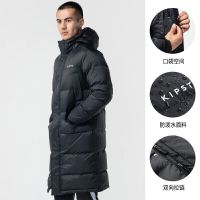 DECATHLON 迪卡侬 运动羽绒服男秋长款保暖休闲情侣连帽外套鸭绒户外MSCW黑色XXL 4486026