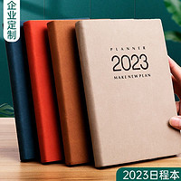 百亿补贴：FARAMON 法拉蒙 2022年日程本 A5 360页