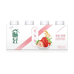 yili 伊利 畅轻 0添加 燕麦+草莓口味 250g*4瓶 生牛乳发酵果粒酸奶 低温酸牛奶风味发酵乳 健康轻食