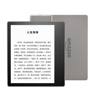 kindle Oasis 3 第三代尊享版 电子书阅读器 便携电纸书墨水屏 7英寸 WiFi Oasis 3 银灰色8G