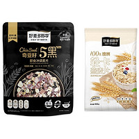 HONlife 好麦多 五黑麦片350g 轻卡燕麦片408g