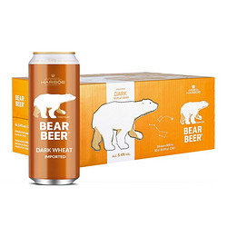 BearBeer 豪铂熊 小麦黑啤酒500ml*24听 整箱装 德国原装进口