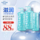 有券的上：AQUAIR 水之密语 海盐弹润紧致沐浴套装（沐浴露600ml*2+沐浴露200ml）