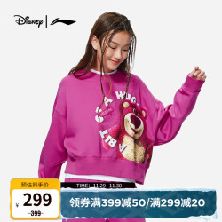 LI-NING 李宁 X迪士尼玩具总动员草莓熊卫衣女加绒保暖宽松上衣AWDSF34 月季紫-1 XL