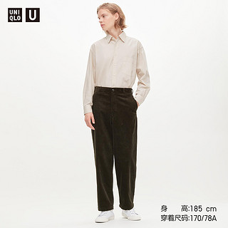 UNIQLO 优衣库 男装 灯芯绒宽腿工装裤(长裤)452156