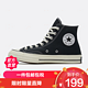 CONVERSE 匡威 all star 70s系列 1970s 中性运动帆布鞋 162050C