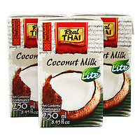 Real THAI 丽尔泰 淡椰浆组合3*250ml/盒 各式咖喱烘焙甜品西米露 泰国进口
