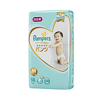 88VIP：Pampers 帮宝适 宝宝拉拉裤 M58片