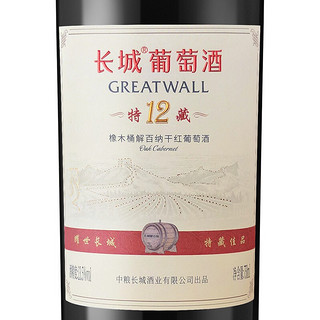 GREATWALL 长城葡萄酒 特藏12 碣石山解百纳干型红葡萄酒 6瓶*750ml套装