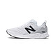  new balance Fresh Foam X Tempo系列 男子跑鞋 MTMPOWN　