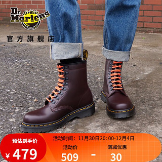 Dr.Martens 马丁 1460 Ben英伦风深红色男女款8孔马丁靴 深红色 38