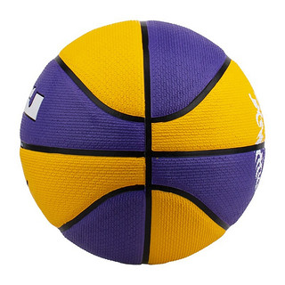 NIKE 耐克 詹姆斯联名款 橡胶篮球 D08262-575 紫黄 7号/标准