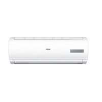 Haier 海尔 先行者系列 KFR-35GW/05EDS83A 新三级能效 壁挂式空调 1.5匹