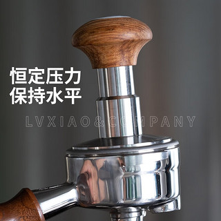 原力粉锤 The Force Tamper 咖啡压粉器 恒定压力 自动冲击水平 粉锤58.35mm