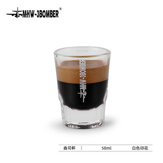 MHW-3BOMBER 轰炸机咖啡量杯 shot杯玻璃盎司杯 带刻度浓缩杯50ml 50ML-白字