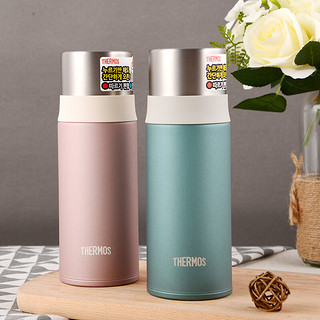 THERMOS 膳魔师 不锈钢保温杯女式小巧便携商务水杯FFM-351K-SG