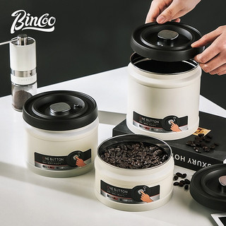 Bincoo 密封罐304不锈钢咖啡豆罐家用茶叶咖啡粉储存罐抽真空大容量食物保鲜盒 中号1100ml