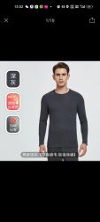 FENTENG 芬腾 情侣保暖内衣套装加绒加厚男女士秋冬打底秋衣秋裤