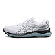 ASICS 亚瑟士 Gel-Cumulus 24 男子跑鞋 1011B366