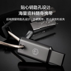 京东京造 USB3.0高速U盘128G 读速高达150MB/s 小巧便携一体成型金属优盘