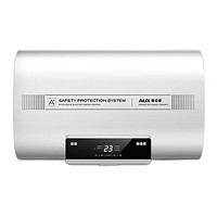 AUX 奥克斯 SMS-50SC20 储水式电热水器 50L 3000W